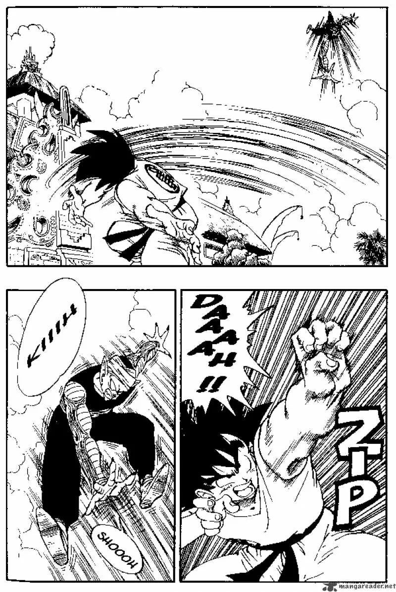 Dragon Ball Chapter 183 page 5