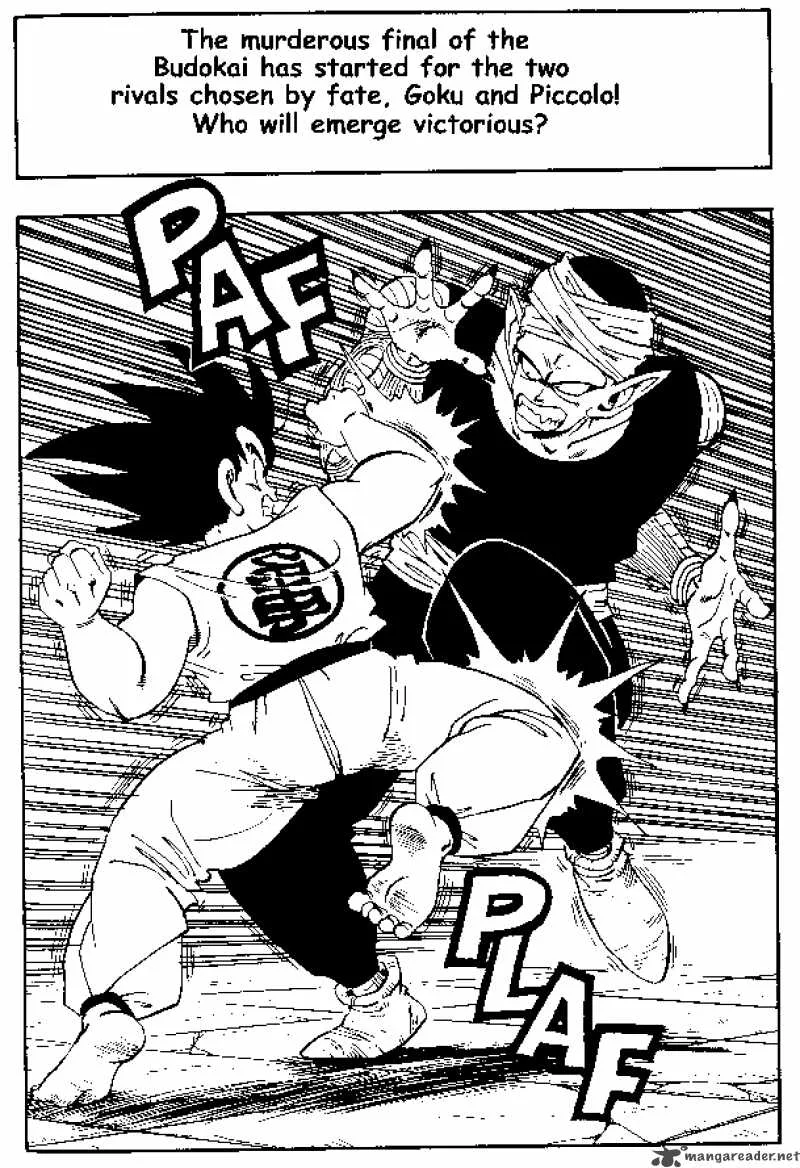 Dragon Ball Chapter 183 page 1
