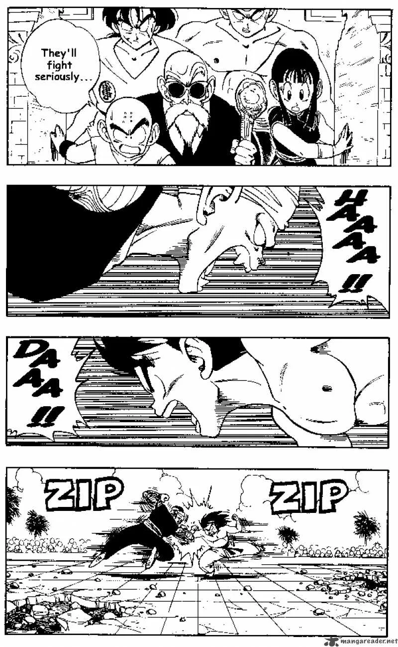Dragon Ball Chapter 184 page 1