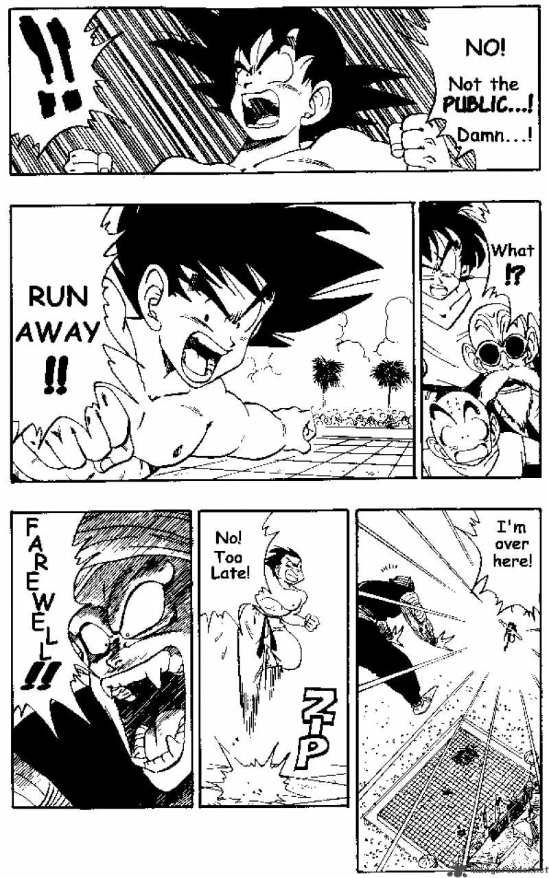 Dragon Ball Chapter 184 page 9