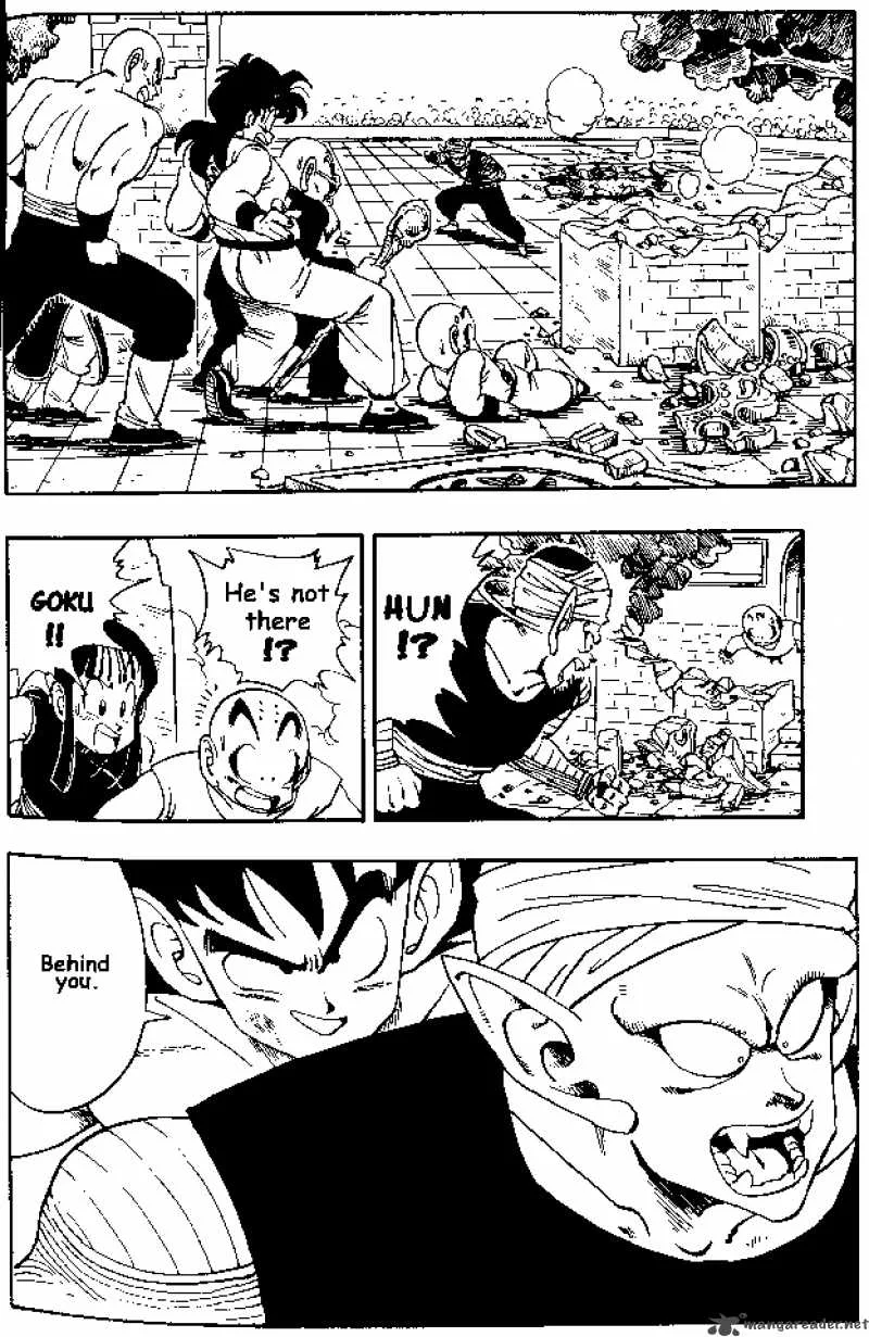 Dragon Ball Chapter 184 page 6