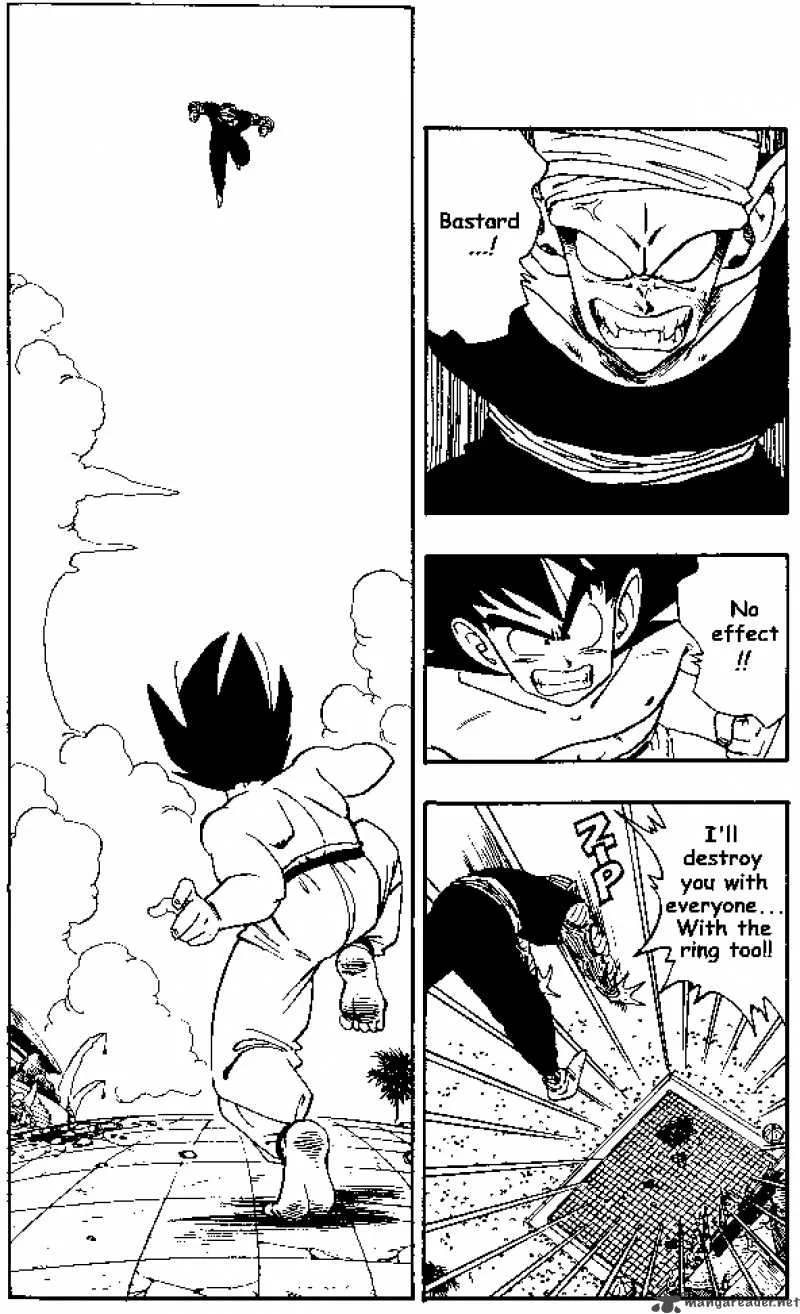 Dragon Ball Chapter 184 page 8