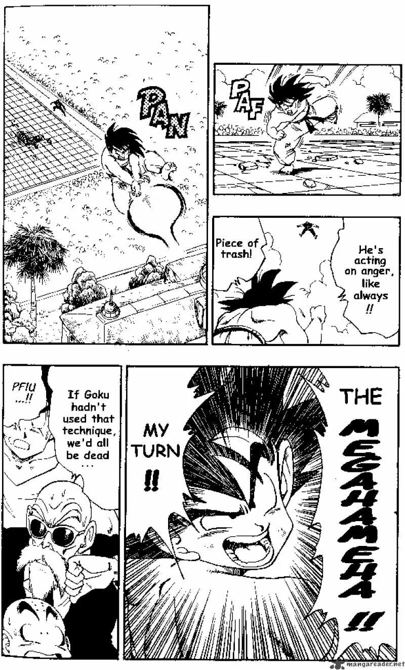 Dragon Ball Chapter 184 page 14
