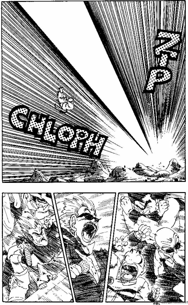 Dragon Ball Chapter 184 page 12