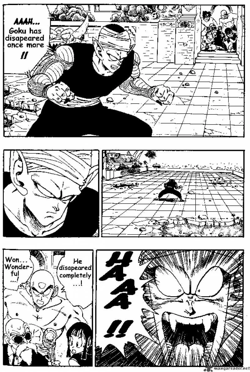 Dragon Ball Chapter 184 page 4