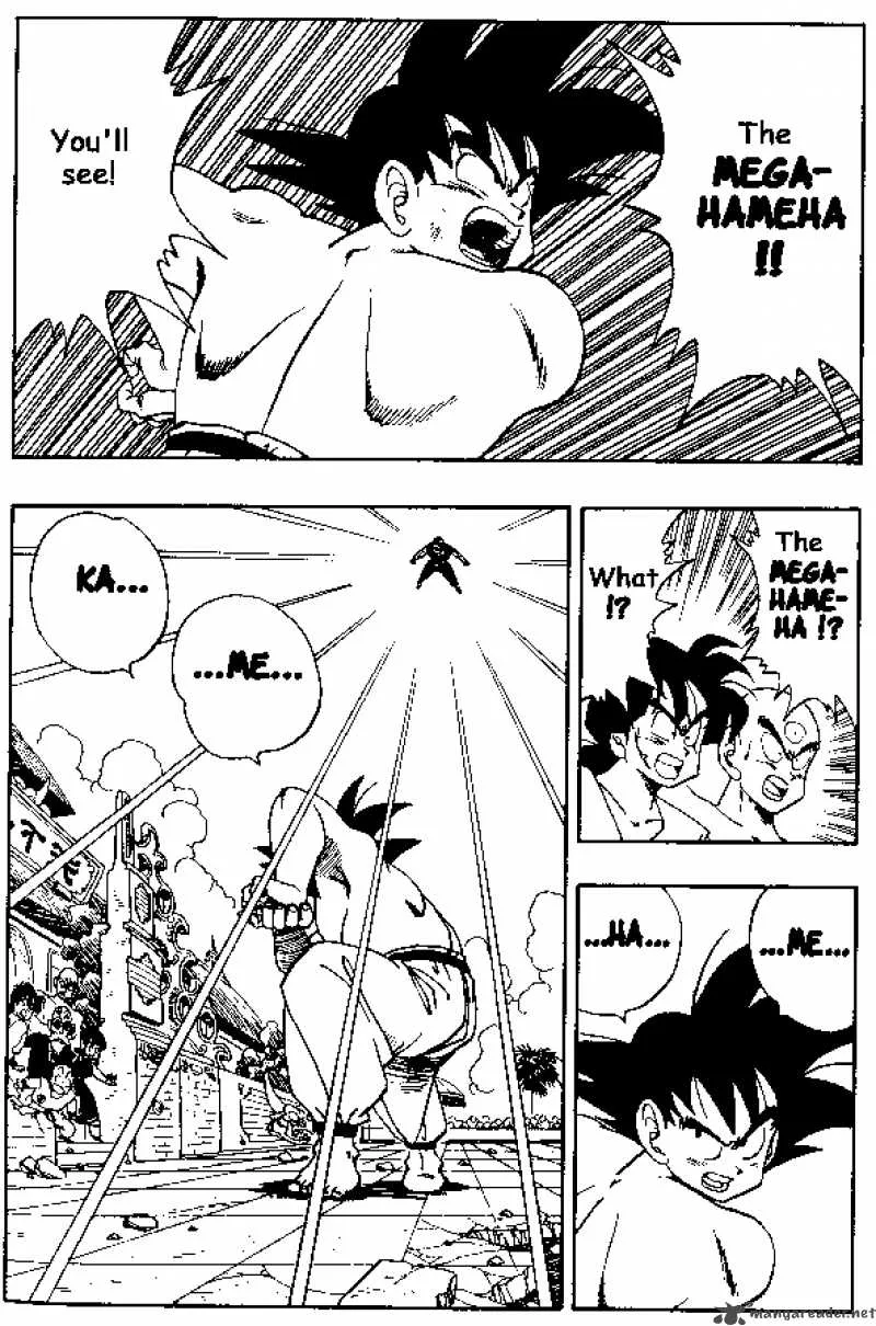 Dragon Ball Chapter 185 page 1