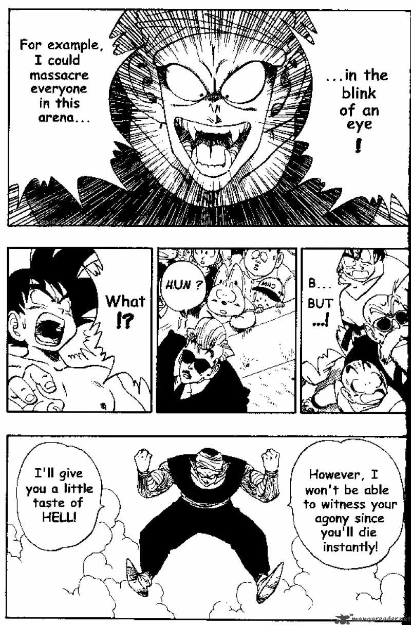 Dragon Ball Chapter 185 page 4