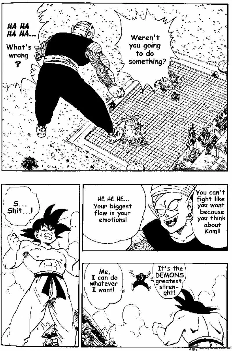 Dragon Ball Chapter 185 page 3
