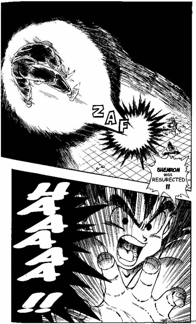 Dragon Ball Chapter 185 page 9