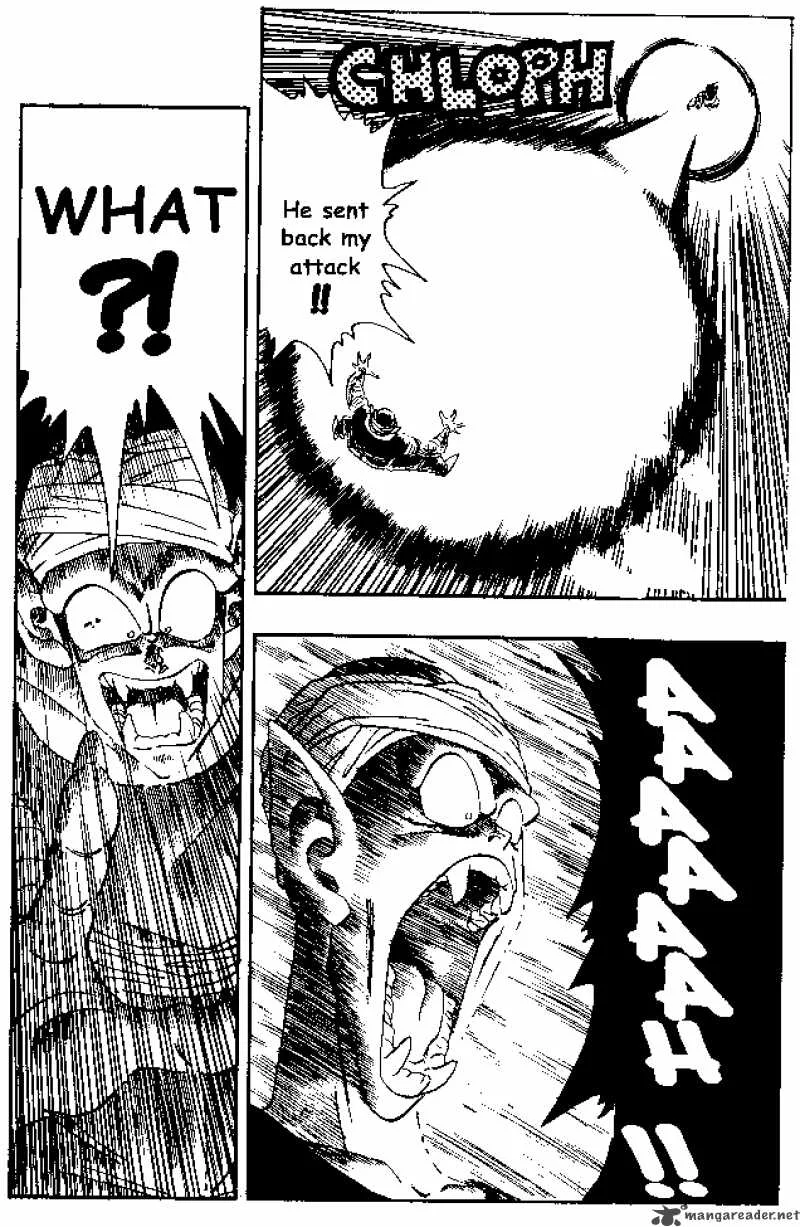 Dragon Ball Chapter 185 page 12