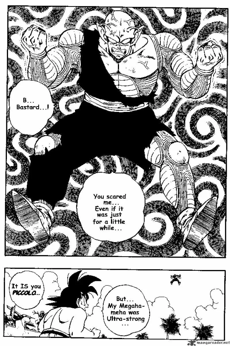 Dragon Ball Chapter 186 page 1
