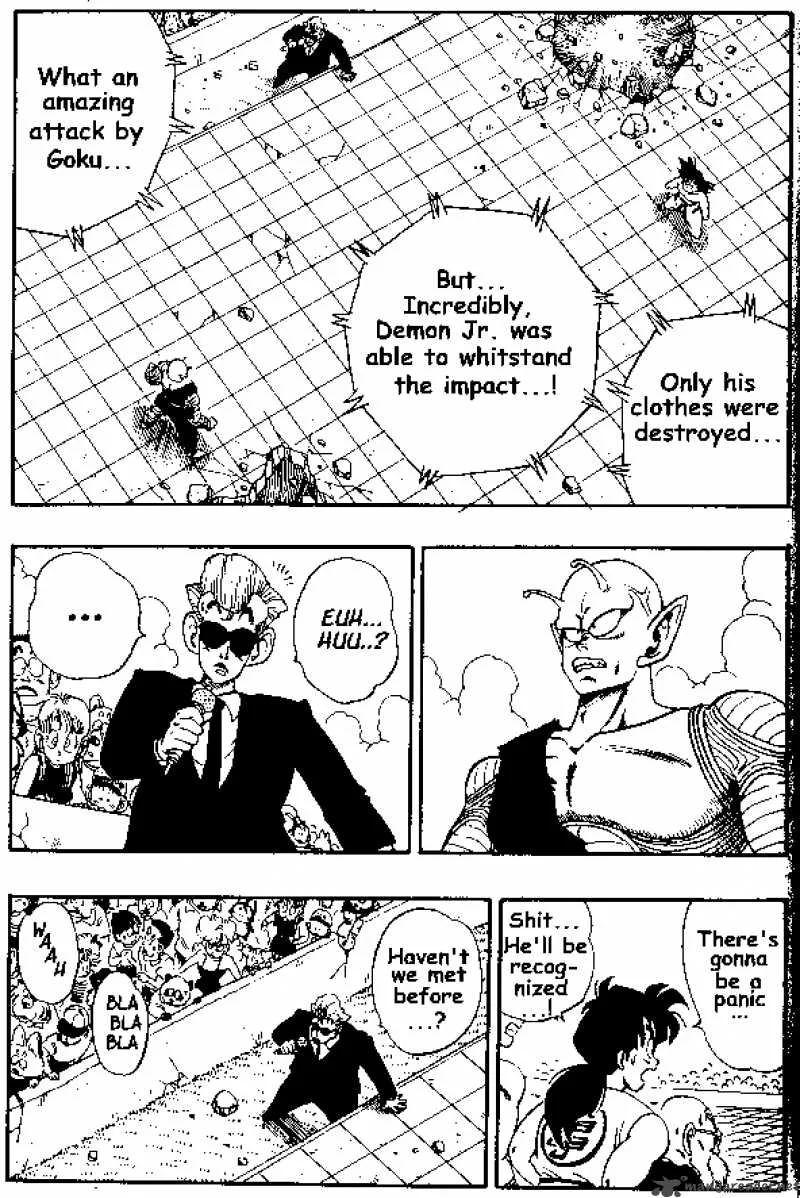 Dragon Ball Chapter 186 page 3