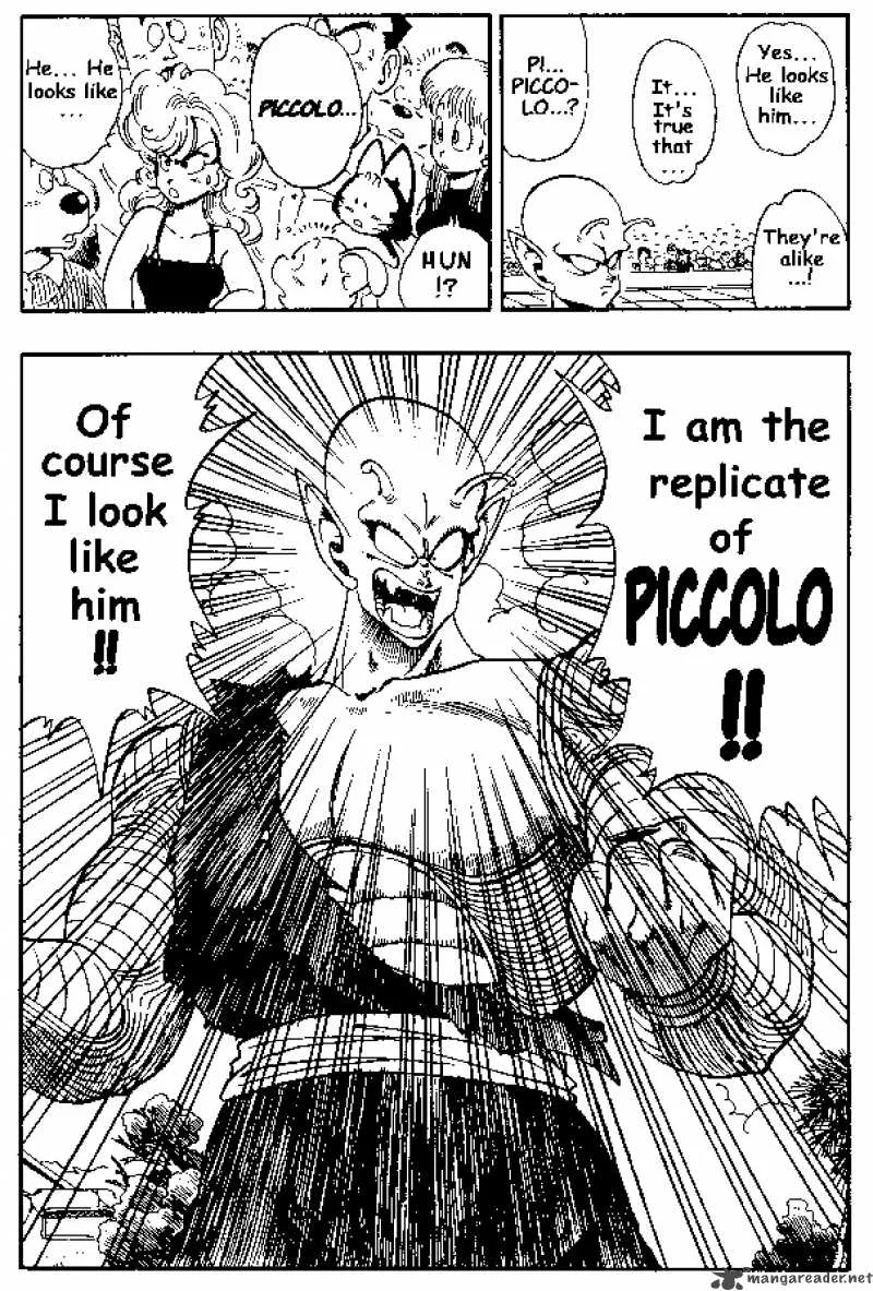 Dragon Ball Chapter 186 page 4