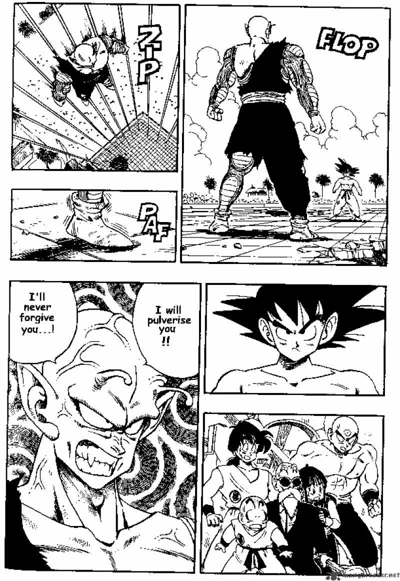 Dragon Ball Chapter 186 page 2