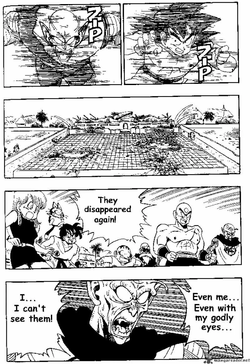 Dragon Ball Chapter 188 page 4