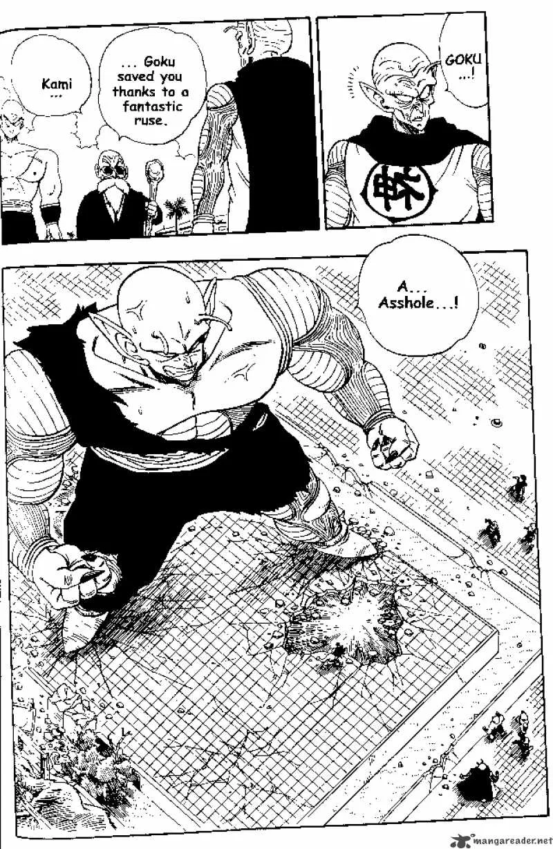 Dragon Ball Chapter 188 page 2