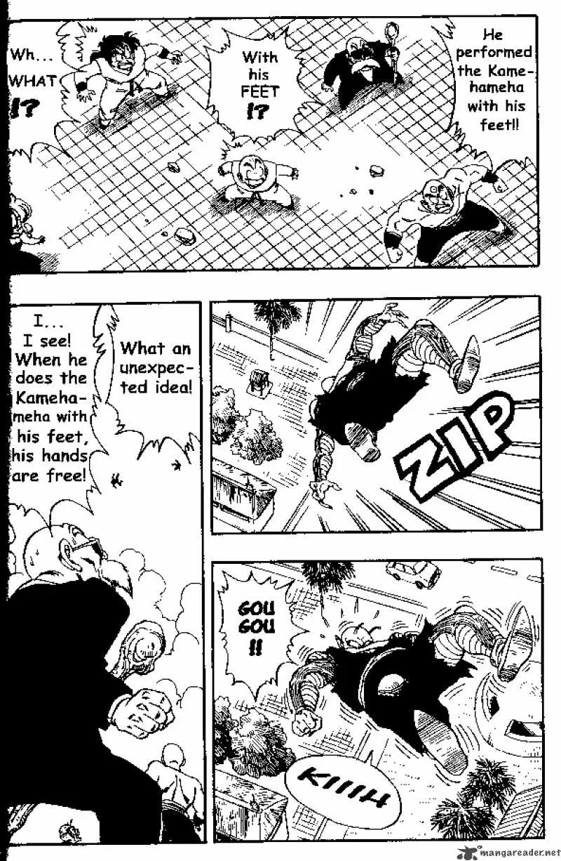 Dragon Ball Chapter 188 page 8