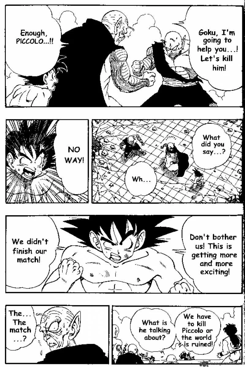 Dragon Ball Chapter 188 page 13