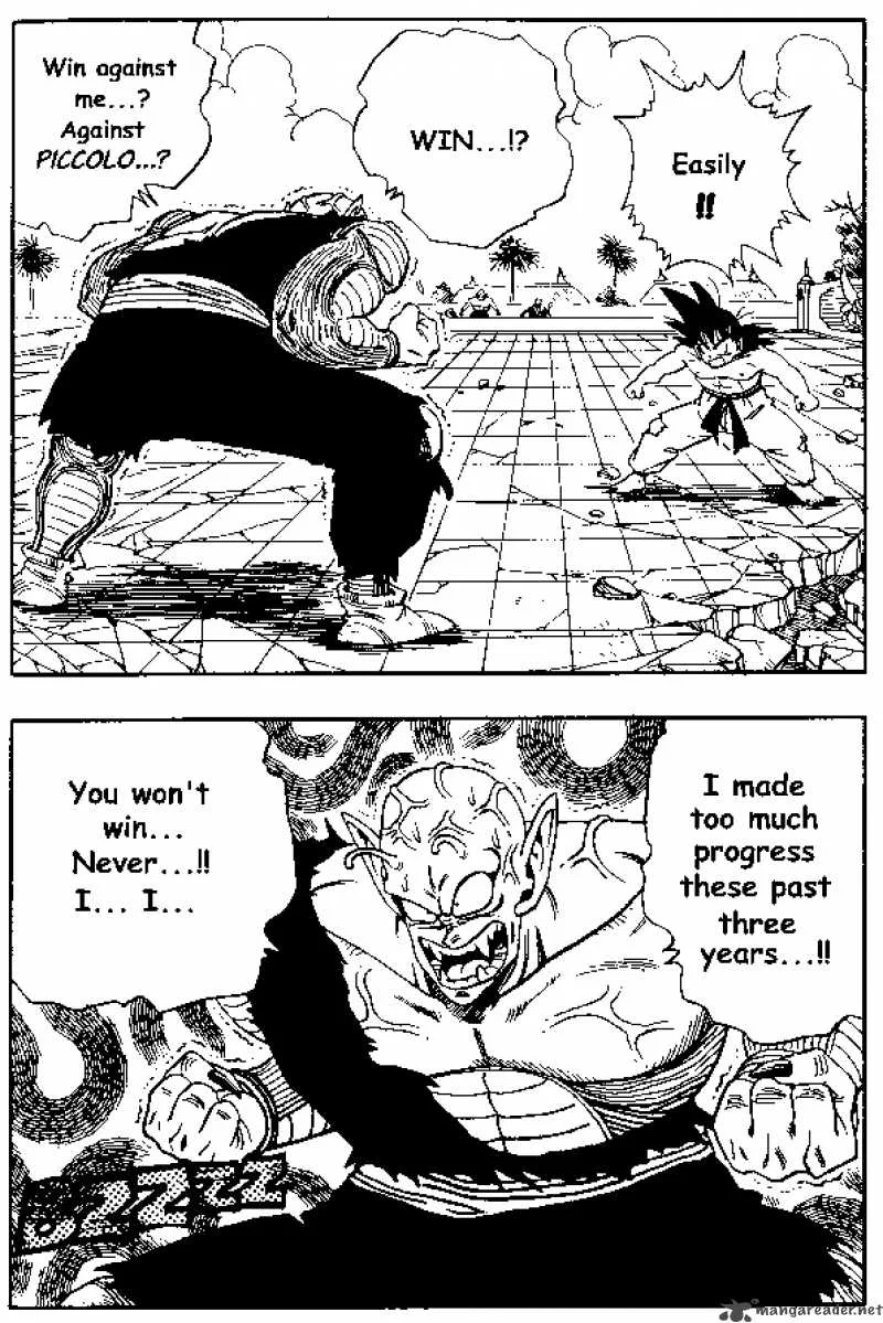 Dragon Ball Chapter 189 page 5