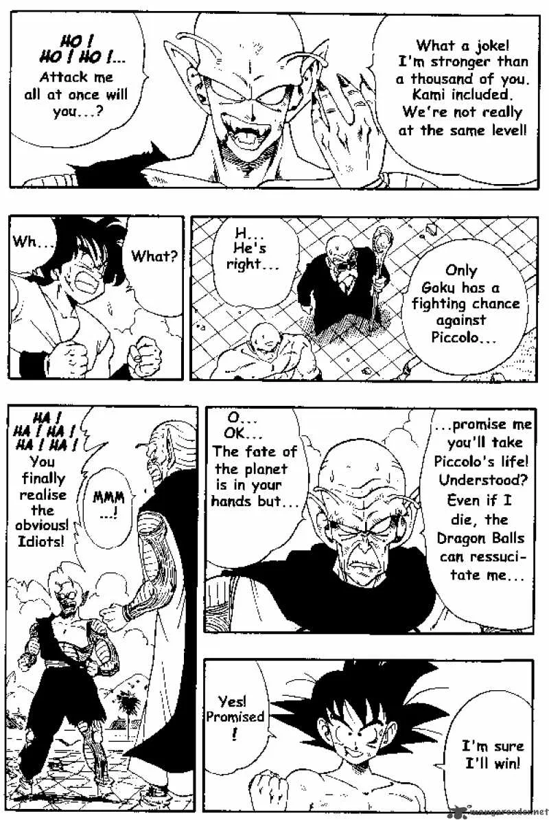Dragon Ball Chapter 189 page 3