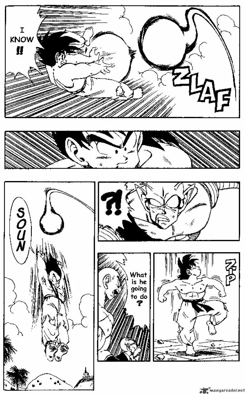 Dragon Ball Chapter 189 page 9