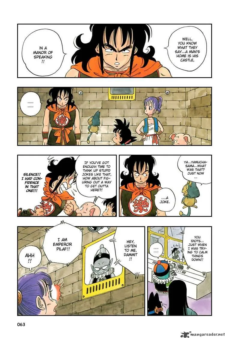 Dragon Ball Chapter 19 page 4
