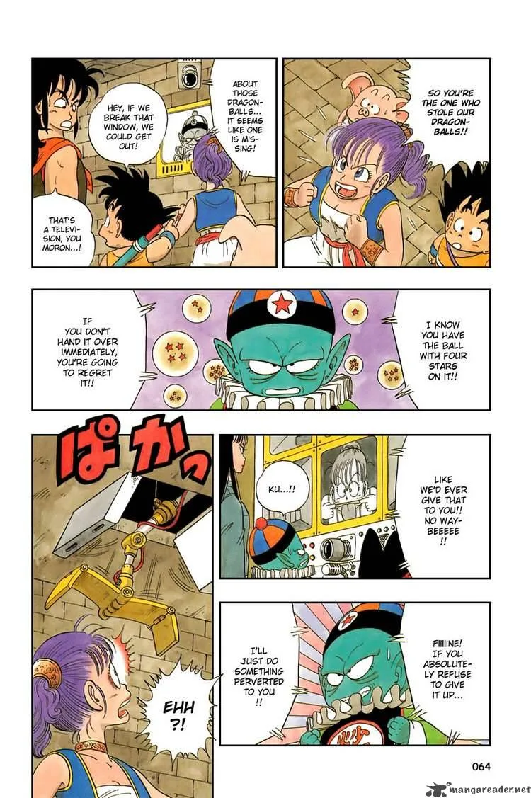 Dragon Ball Chapter 19 page 5