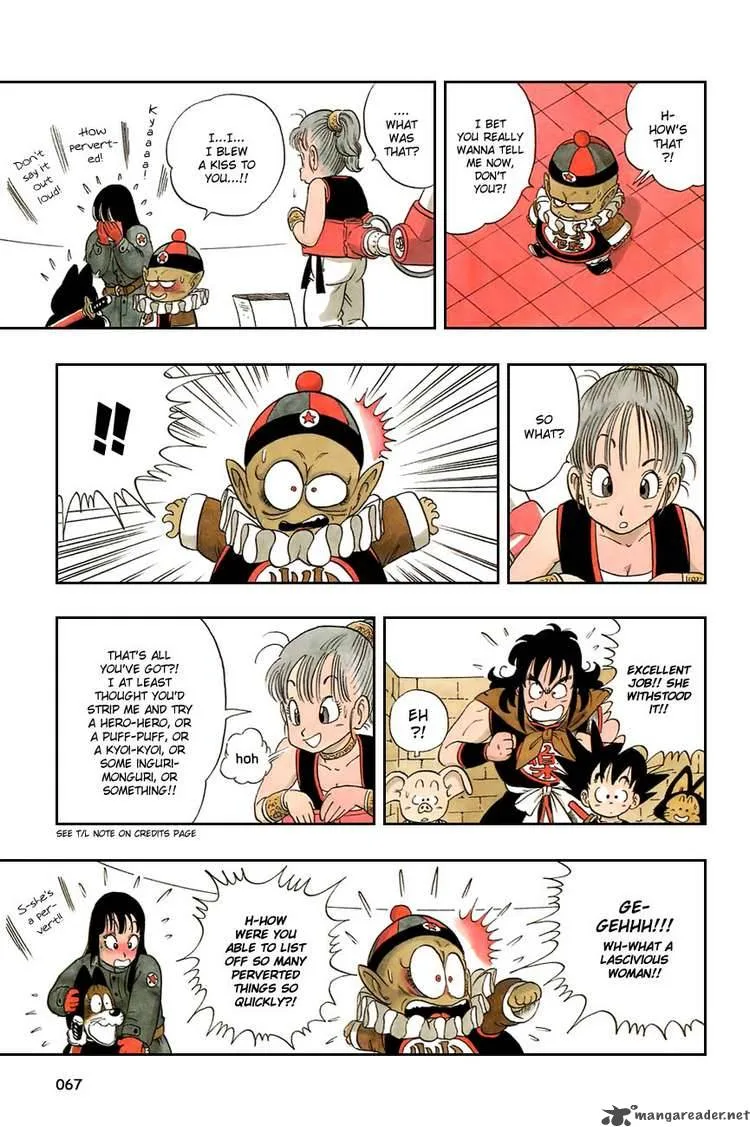 Dragon Ball Chapter 19 page 8
