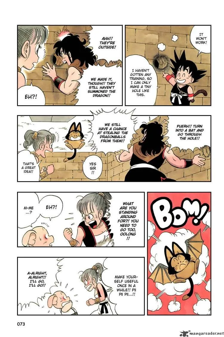 Dragon Ball Chapter 19 page 14