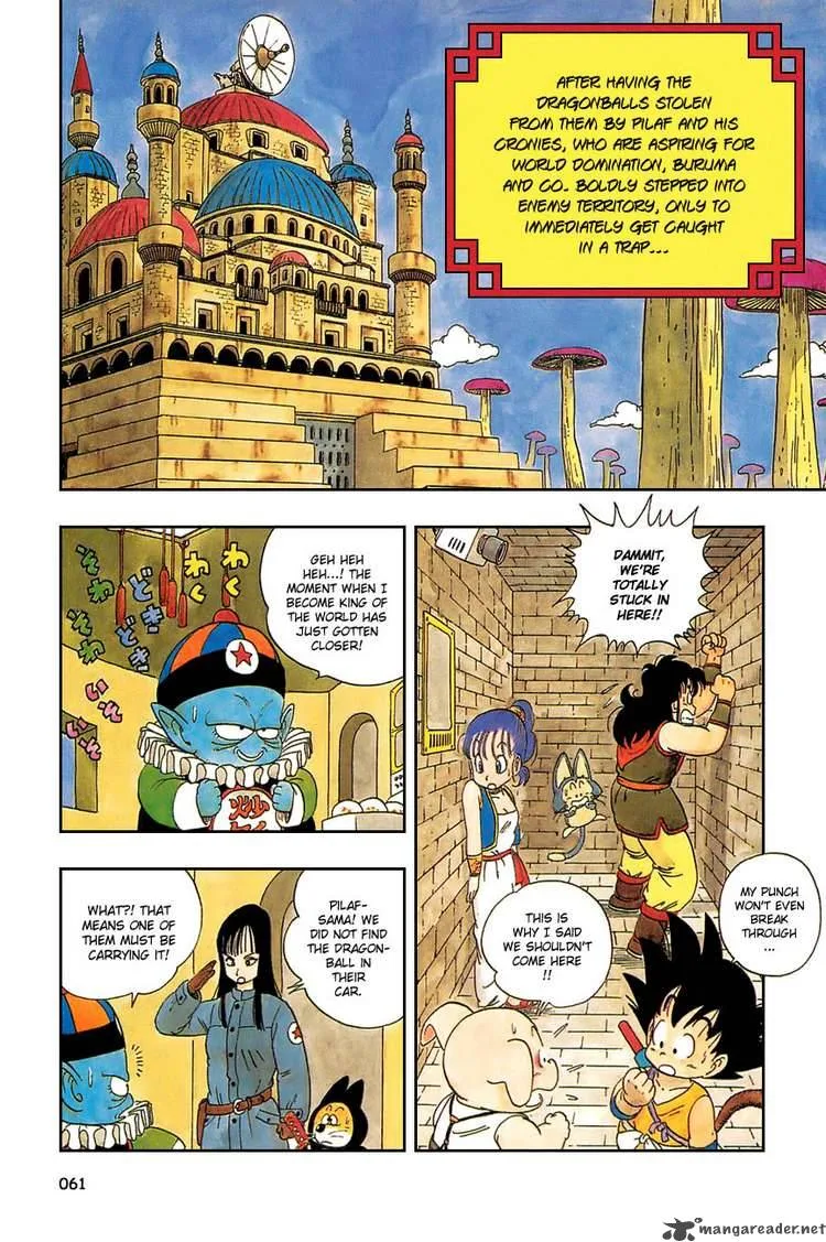 Dragon Ball Chapter 19 page 2