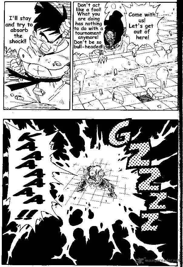 Dragon Ball Chapter 190 page 3