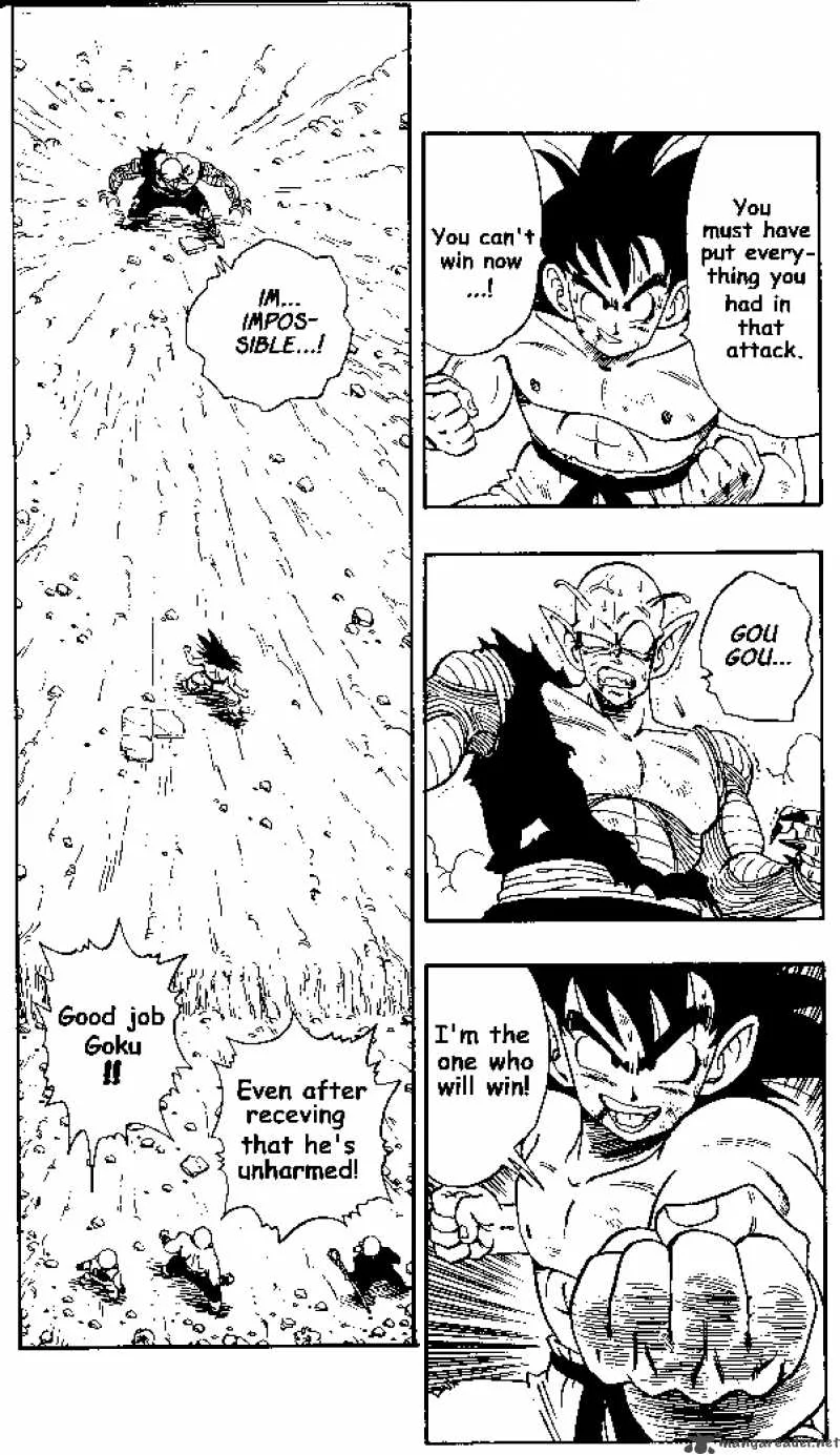 Dragon Ball Chapter 191 page 1
