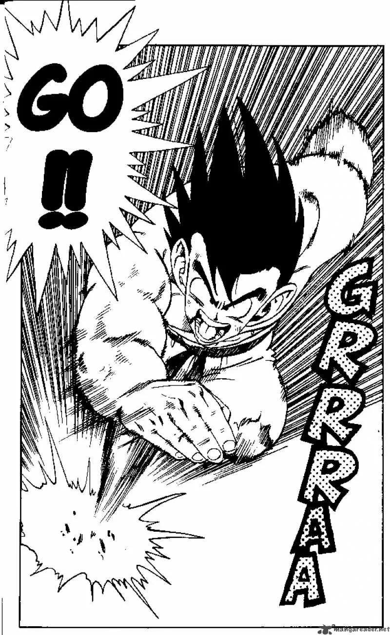Dragon Ball Chapter 191 page 3