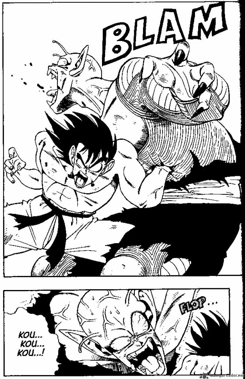 Dragon Ball Chapter 191 page 6