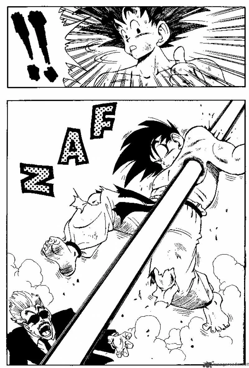 Dragon Ball Chapter 191 page 14
