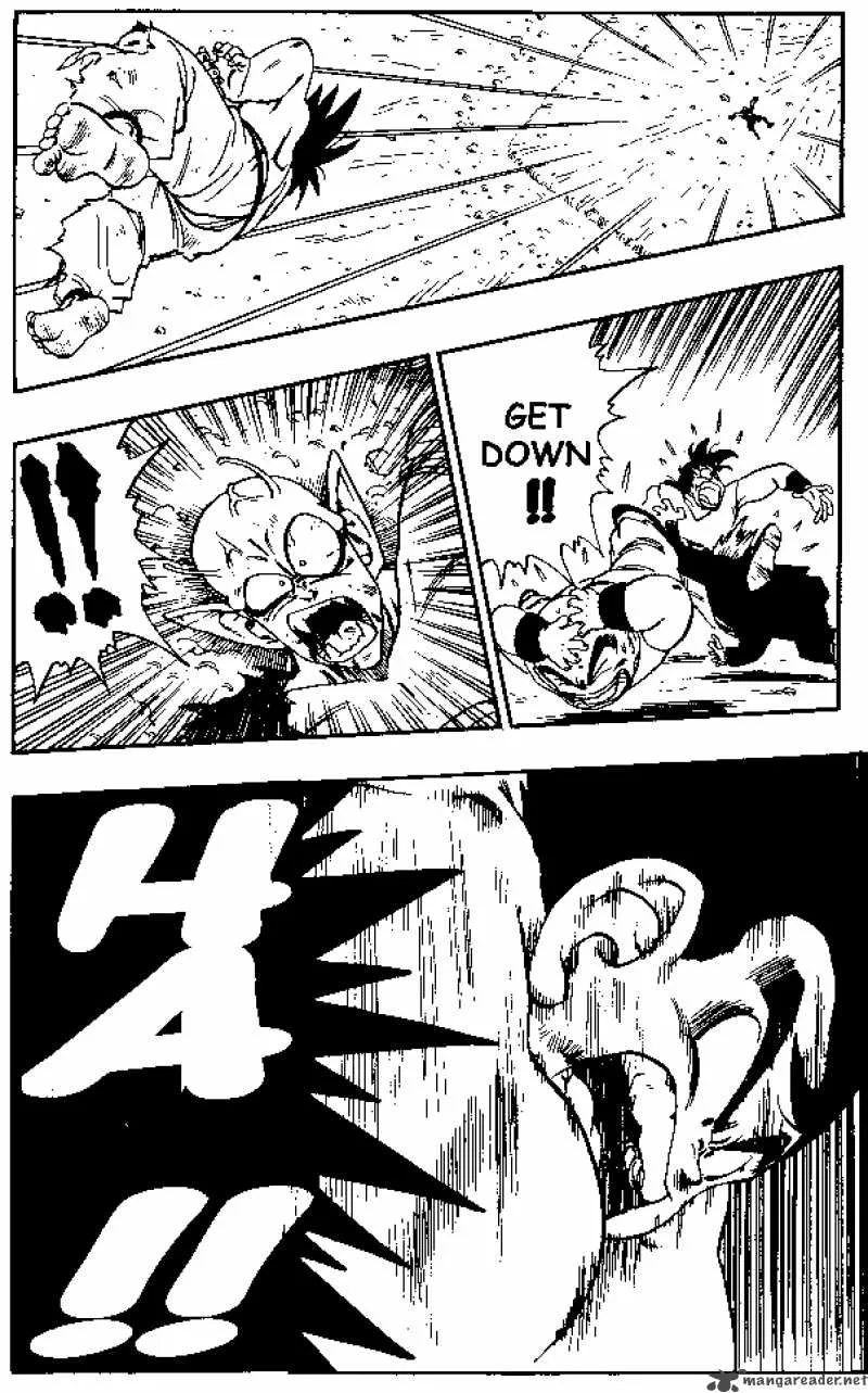 Dragon Ball Chapter 191 page 8