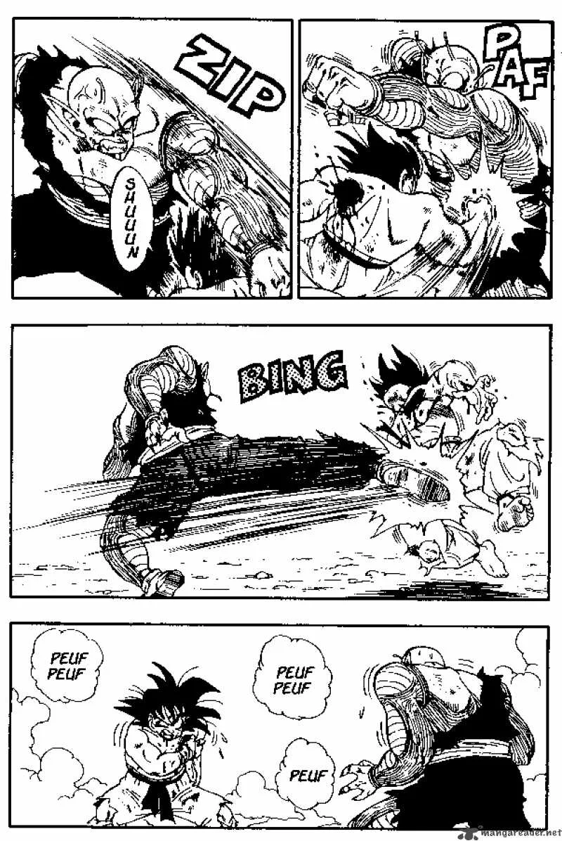 Dragon Ball Chapter 192 page 7