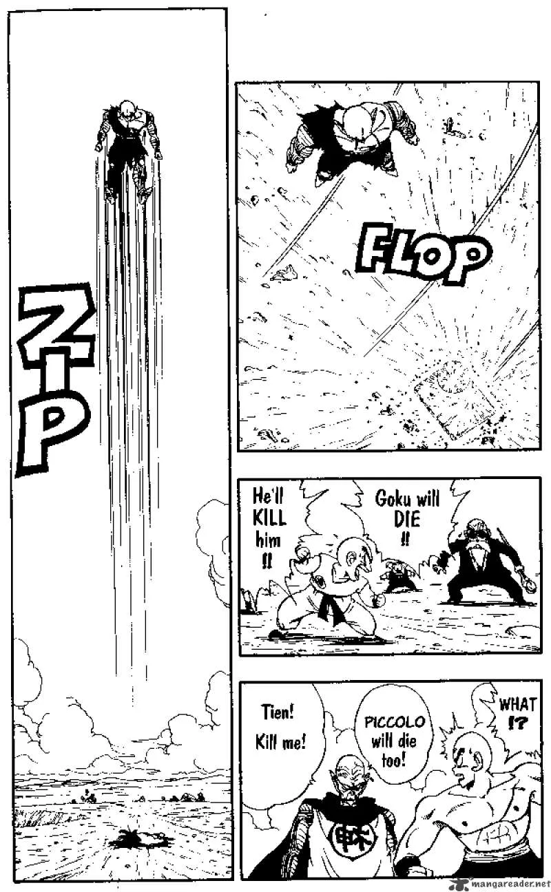 Dragon Ball Chapter 192 page 12