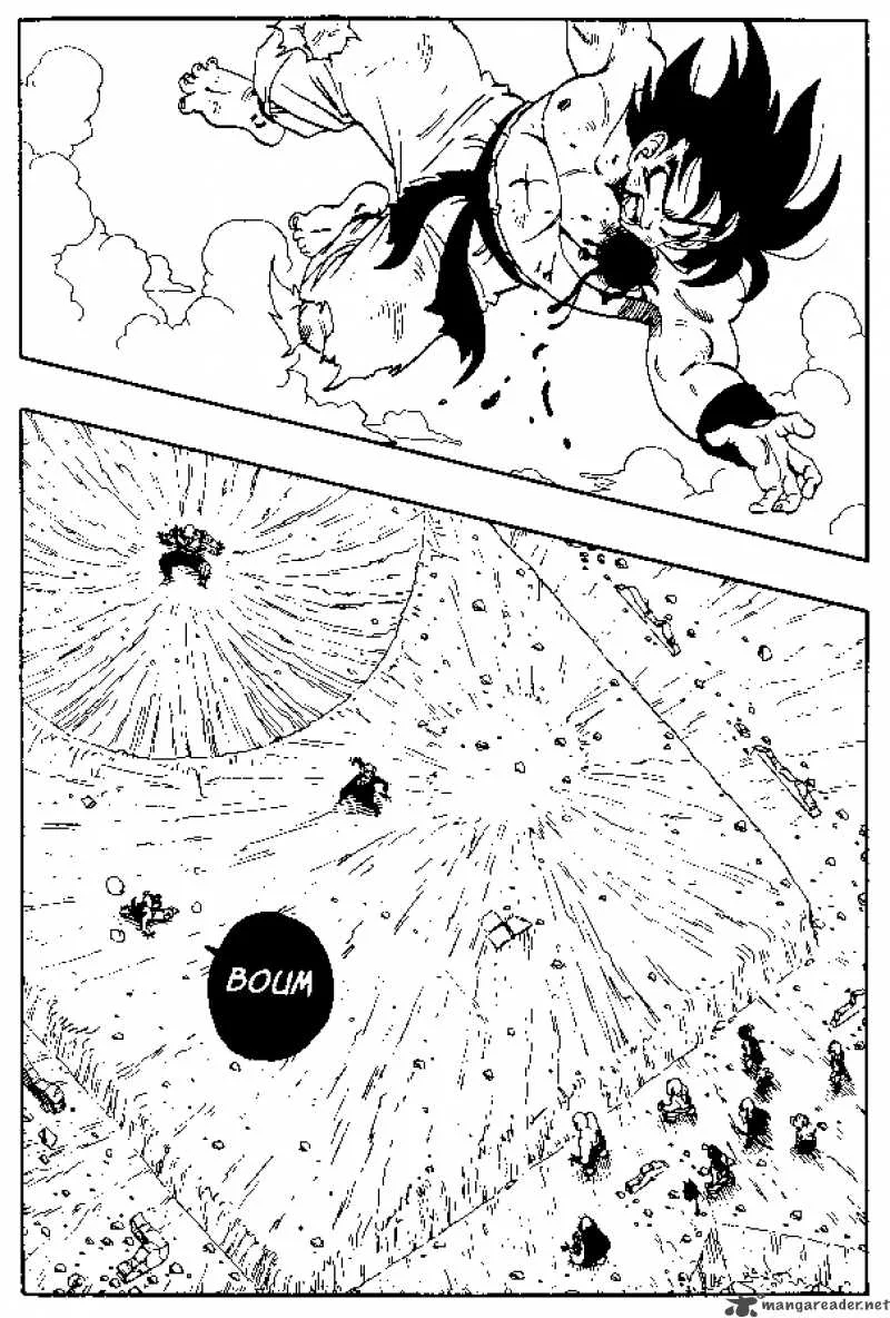 Dragon Ball Chapter 192 page 2