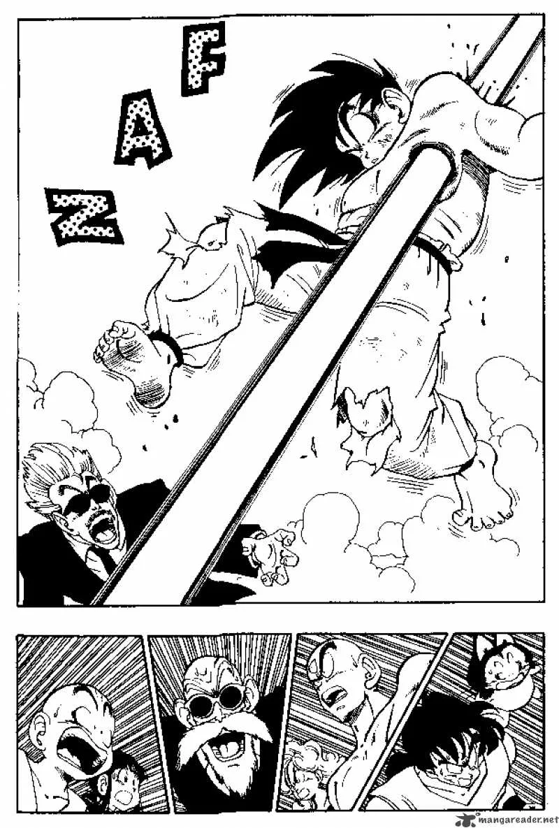 Dragon Ball Chapter 192 page 1