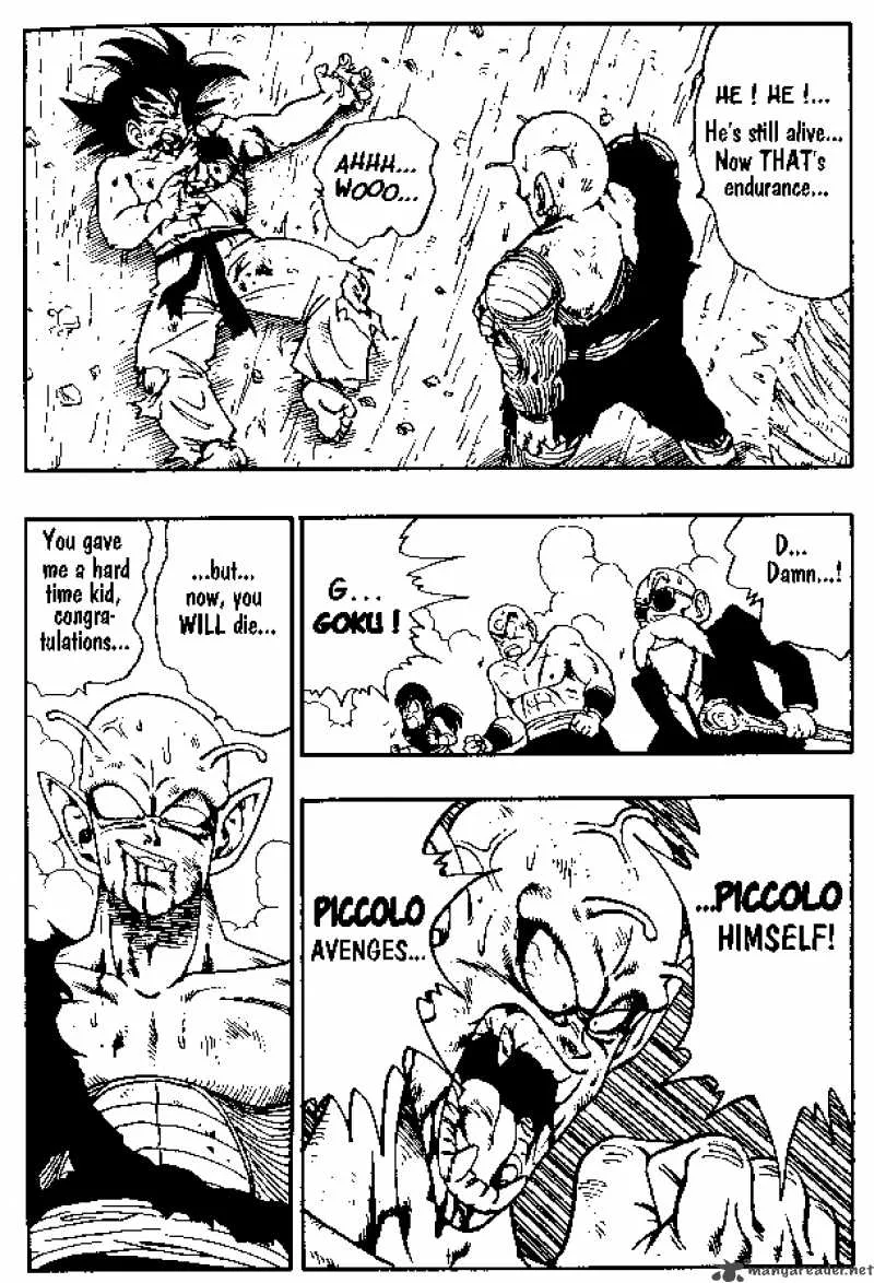 Dragon Ball Chapter 192 page 4
