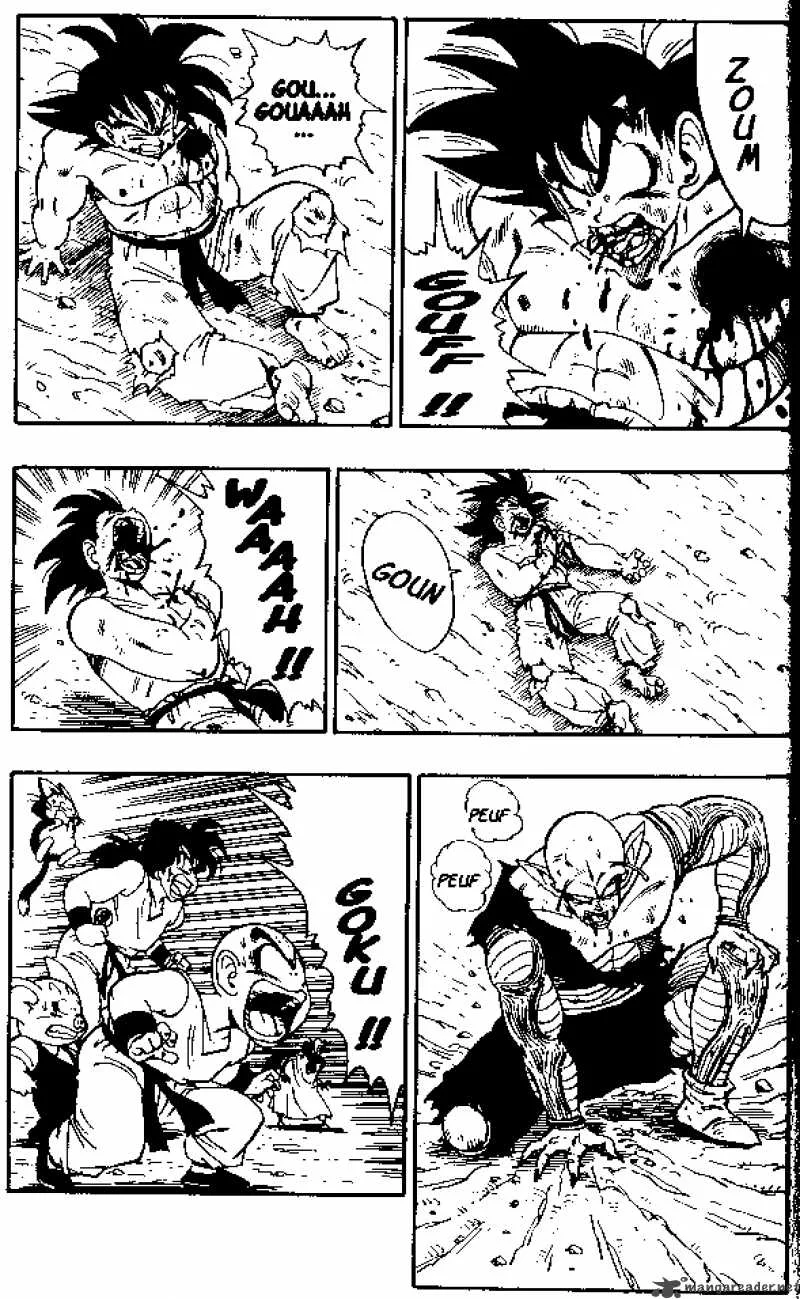 Dragon Ball Chapter 192 page 3