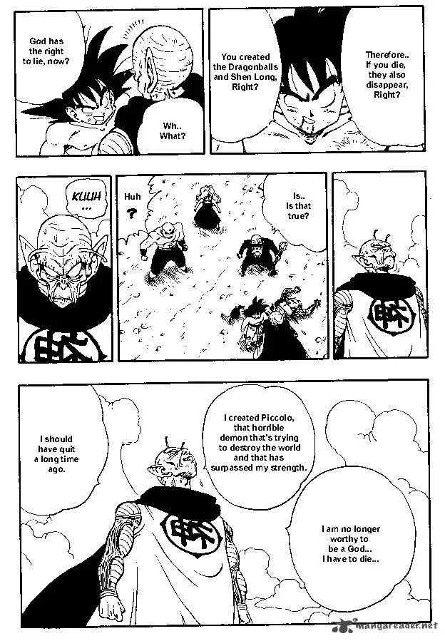 Dragon Ball Chapter 194 page 6
