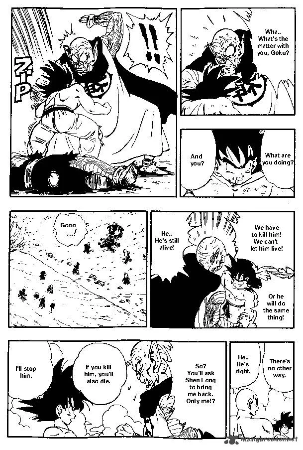 Dragon Ball Chapter 194 page 5