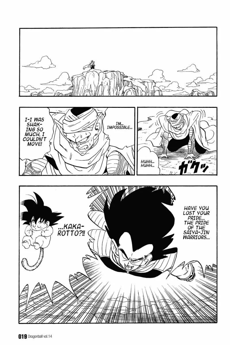 Dragon Ball Chapter 195 page 22