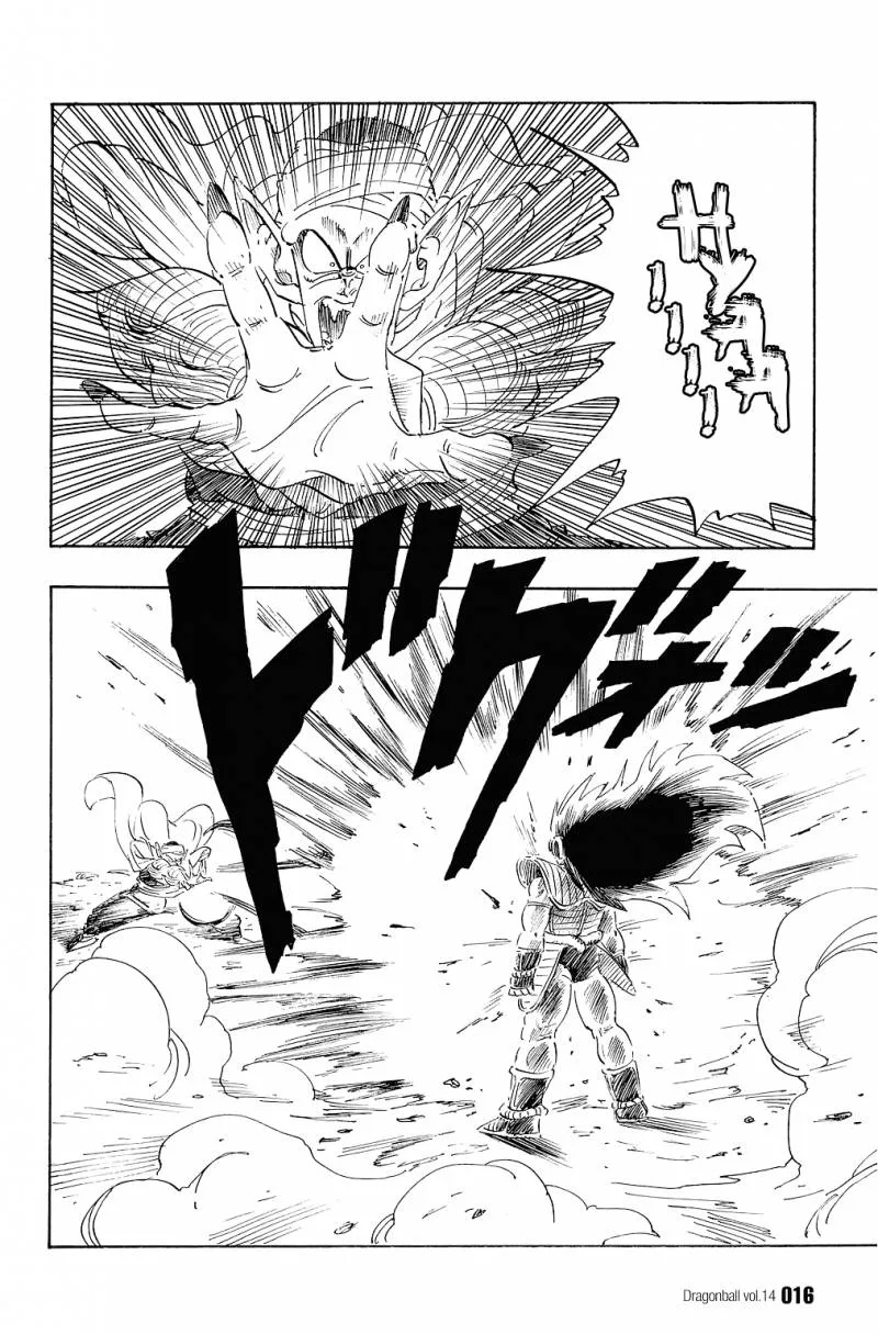 Dragon Ball Chapter 195 page 19