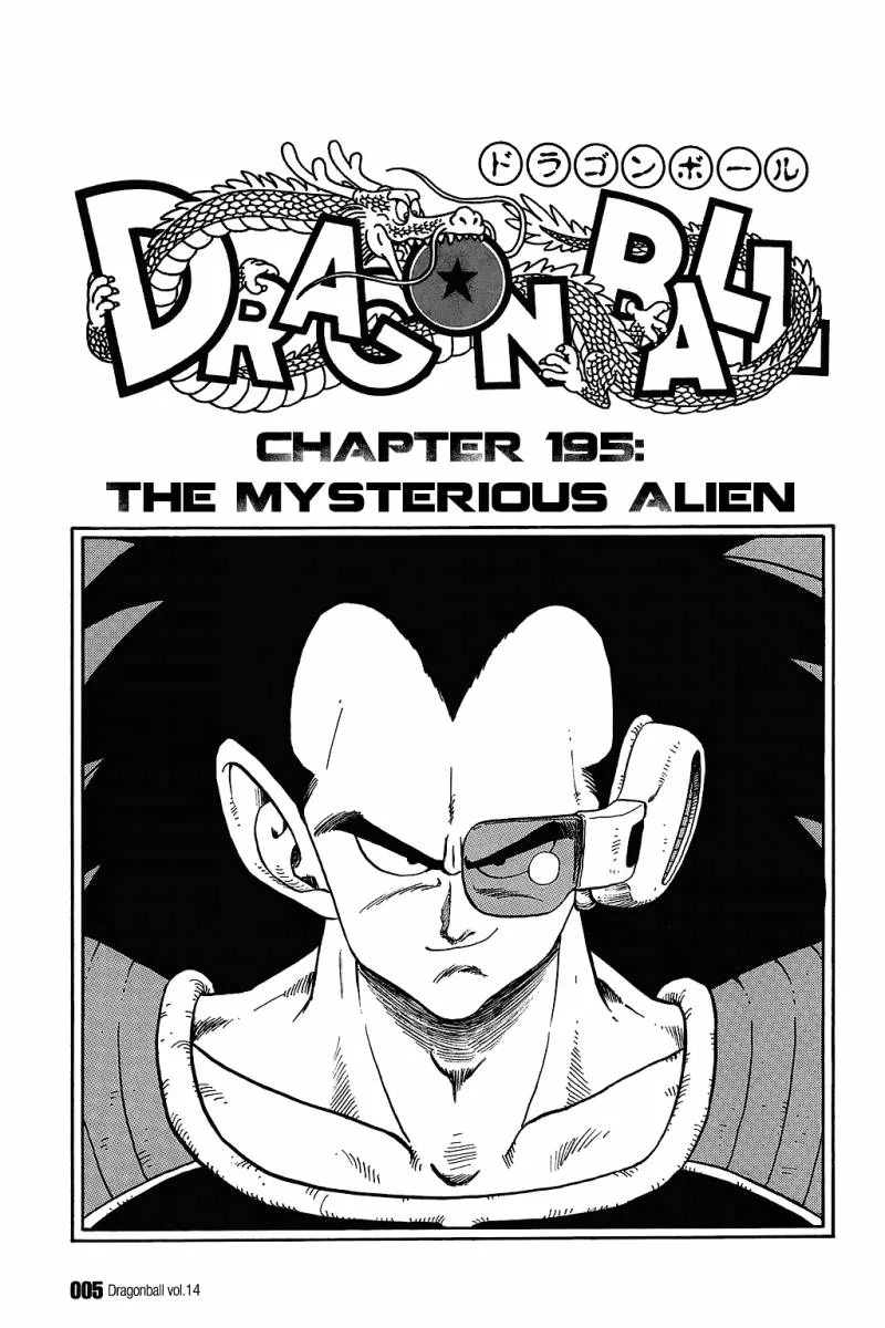 Dragon Ball Chapter 195 page 8