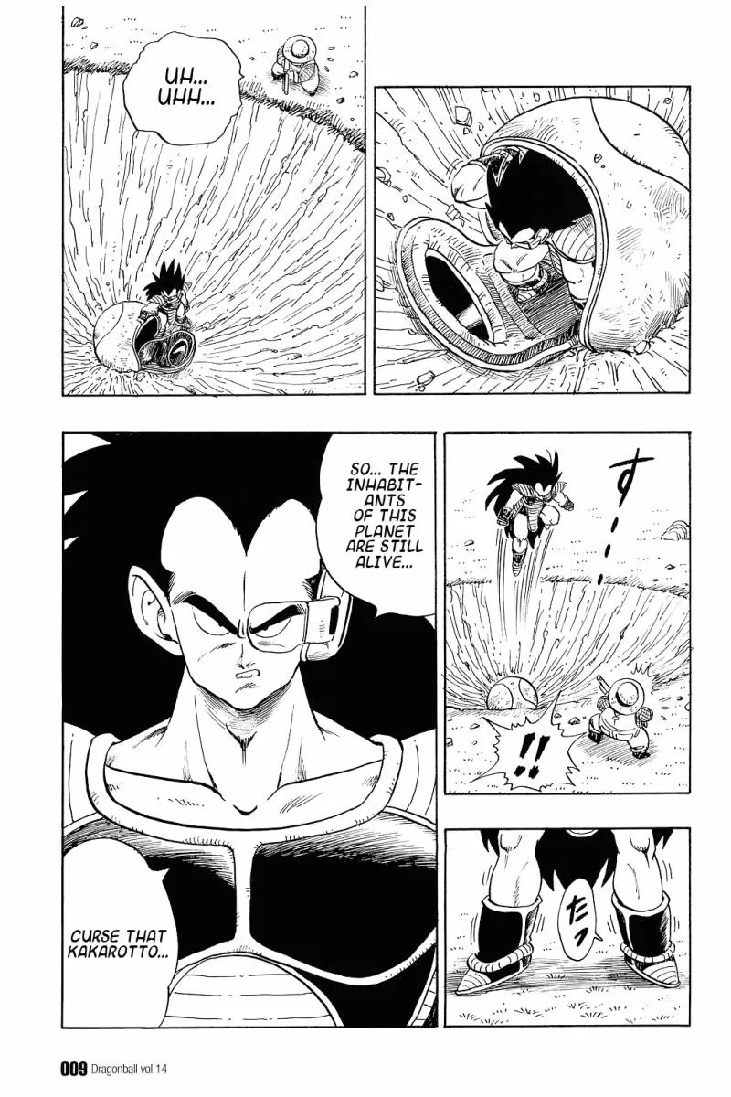 Dragon Ball Chapter 195 page 12