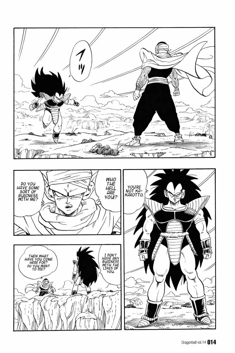Dragon Ball Chapter 195 page 17