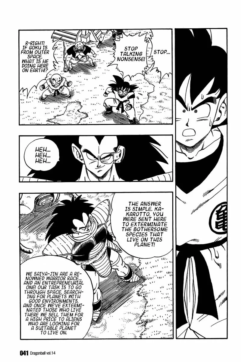 Dragon Ball Chapter 197 page 7